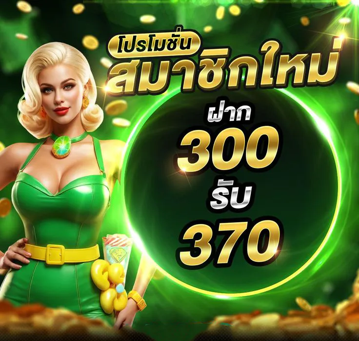 lubaclub promotion3